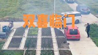 装大门｜ 终于等到装大门的那一刻了 都赶上了好日子乡村生活vlog 小亿大门 农村自建房 回村的生活