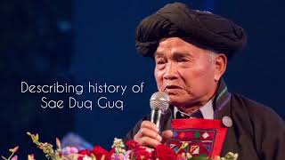 Akha-e Jeevq (Sae Doo Gu) เพลงอาข่าโบราณ #แซ่ดู่ #อาข่าในประเทศไทย #อาข่า #akhasong #indigenous