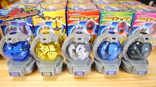 【宇宙戦隊キュウレンジャー】ペルセウス、カシオペア、アンドロメダが登場！食玩 SGキュータマ全５種を一気にレビュー！Kyuranger SG Kyutama 01