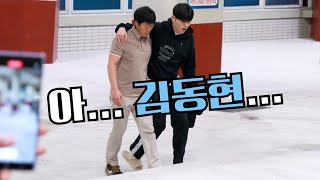 부산KCC 102득점 대승리의 퇴근길 | 허웅 김동현 버튼 이근휘 _ KBL 4K 직캠