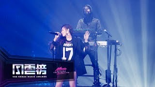 Alan Walker – Faded  Different World Feat Julia 吳卓源  The 14th Kkbox Music Awards