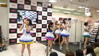 きっと大丈夫 / HAPPY少女♪ （2015/4/11 HMVステラプレイス ライブプロ マンスリーライブ）