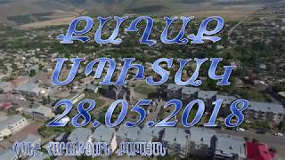 SPITAK 28.05.2018