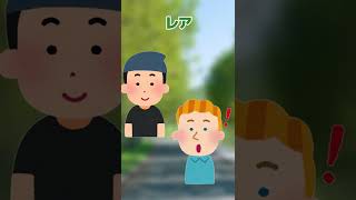 【２ちゃんねる】とんかつ屋にて外国人が【２ｃｈ面白いスレ】#Shorts