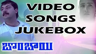 Bombay Movie Video Songs Jukebox || Aravindaswamy,Manishakoirala