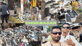 Aurangabad Chor Bazar | Sambhaji Nagar | Any iPhone In ₹ 100😱 | रविवार बाजार | सबसे सस्ता   मार्किट|