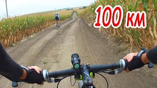 🚴 100 км за 7 хвилин 🚴