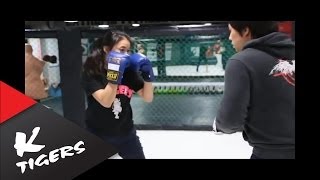 Tae-mi Boxing Training