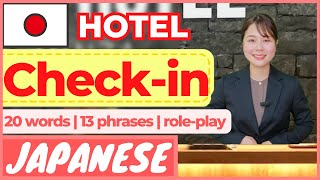 【Hotel】Checking in at Japanese HOTEL | Japan travel, YOU MUST-KNOW Conversation