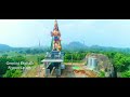 sri anjaneya swamy temple purushothamayagudem maripeda banglow i gemini videography.