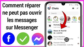 Comment réparer ne peut pas ouvrir les messages sur Messenger | Messenger ne fonctionne pas