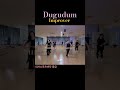 #Dugudum#두구덤라인댄스#초중급라인댄스#설렘라인댄스#내서스포츠센타