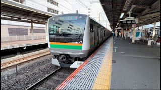 藤沢駅3番線旧発車メロディHumptyDumpty