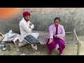 ਆਜਾ ਵੇ punjabi short movie 2025 viralvideo trading