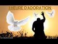 1 HEURE D'ADORATION POUR MANIFESTER LA PUISSANCE ET LA GLOIRE  DE DIEU (LES ATELIERS D'ANDRÉ) 2023