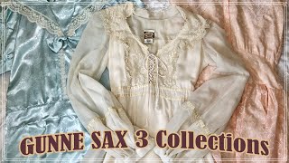 ヴィンテージブランドGUNNE SAX 歴史や魅力について