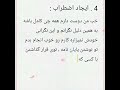 مشکلاتی که بر اثر کمال گرایی افراطی در افراد ایجاد می شود 👆