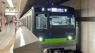 都営新宿線10-300形700F新宿駅発車