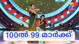 മേഘ്നക്കുട്ടിക്ക് മാർക്ക്‌ കുറഞ്ഞു പോയി | Top Singer Latest Episode Video