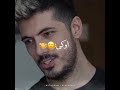 وقتی منحرف میشی فرشاد سایلنت و سوگنگ 🤣😂 farshadsilent sogang فرشاد_سایلنت سوگنگ