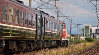 DE10-1680「長岡」＋12系7B SLばんえつ物語号用客車