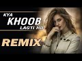 Kya khoob lagti ho | remix | DJ K21T | Mukesh | Kanchan | 2020 new dj remix
