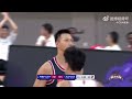 cba 易建联强势复出 17分6板 个人集锦 yi jianlian 17 pts 6 reb 2 ast 2 stl