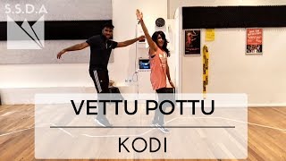 Kodi - Vettu Pottu Tamil DANCE Video | Dhanush, Trisha | Santhosh Narayanan | #ShashiSenthan