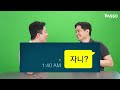 쌍꺼풀 수술 망하는 3가지 유형 쌍수 전 궁금증 q u0026a 모음 passo 파쏘