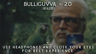 Bulli Guvva Song - Lyrics | 2.0 | RAJINIKANTH,AKSHAYKUMAR,AMYJACKSON,SHANKAR,AR.RAHAMAN