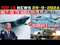 Indian Defence Updates : No F-35 To India,Su-75 Rejected,Khagantak Export,Ground Based Rudram-2