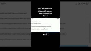 cara mengembalikan akun mobile legends yang terkena hack atau di curi ubdate terbaru 2025‼️#mlbb