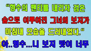 다시 올게요