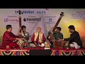 Pt. Dinkarbuwa Panshikar | Raag Virat Bhairav | Aundh Sangeet Mahotsav 2019