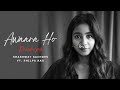 Shashwat Sachdev - Awaara Ho (Dream Pop) ft. Shilpa Rao | Indiea Records