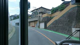 【バス前面展望】　西鉄バス　かしいかえん行き　香住ケ丘五丁目　牧の鼻公園前