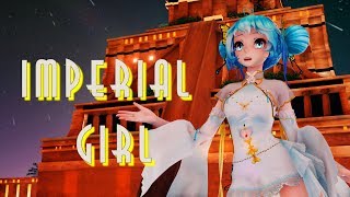 ≡MMD≡ Hatsune Miku - 帝国少女 / Imperial Girl [4KUHD60FPS]