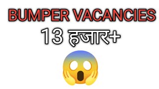 Bumper vacancies/ SBI clerk 2024