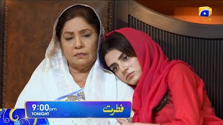 Fitrat Tonight at 9:00 PM only on HAR PAL GEO