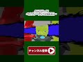 【炎上】ハムスターでベイブレードしたyoutuberがやばいｗｗｗ