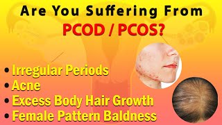 Polycystic Ovary Syndrome (PCOS) | PCOD Symptoms and Treatment | Shathayu Ayurveda