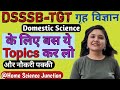 Important Topic of Domestic Science #HomeScience by Prerna Ma'am #dsssb #tgt #exam #important