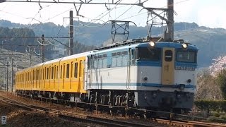 8862レ【東京メトロ1000系甲種輸送】EF65 2127号機　金谷～島田