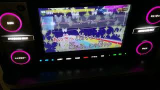 あなたの鏡　/青木れいか　スマイルプリキュア　カラオケ