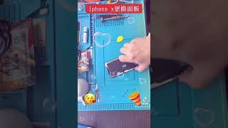 IPhone X更換螢幕維修diy教學 IPhone X Screen Replacement。Apple iPhone  x lcd screen Replacement Scheme