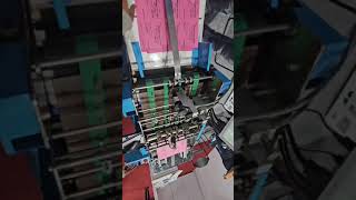 Variable data printing Numbering VDP Machine