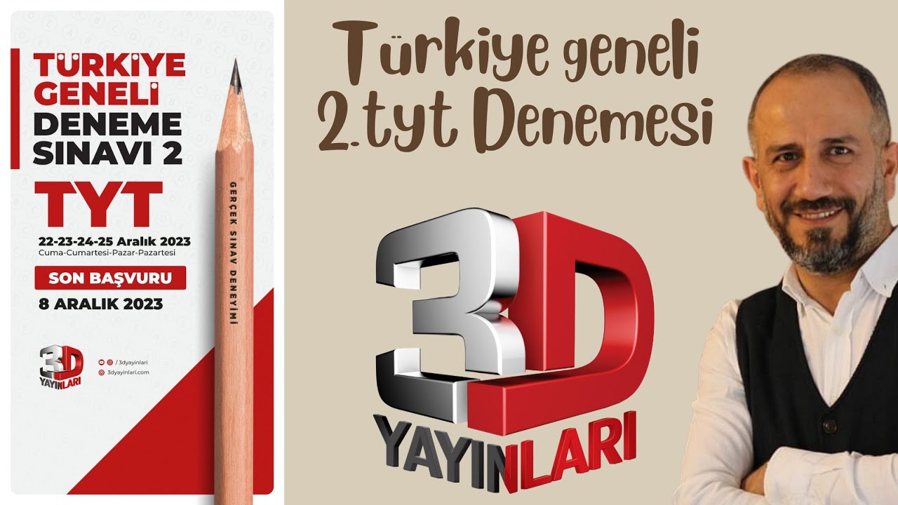 3d Yayınları Türkiye Geneli 2.TYT Deneme Sınavı - YouTube