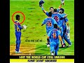 moj ma rehvu lost the world sup still smiling kumar legend sangakara aaditya gadhvi