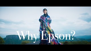 「Why Epson?　デジタル捺染」篇