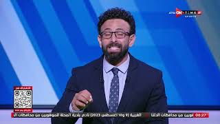 ستاد مصر - مفاجأت بالجملة.. إبراهيم فايق يستعرض تشكيل الأهلي المتوقع لمواجهة الزمالك
